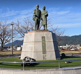 田川市　害獣駆除